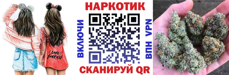 Где купить Балаково ТГК  Псилоцибиновые грибы  Меф мяу мяу  APVP 