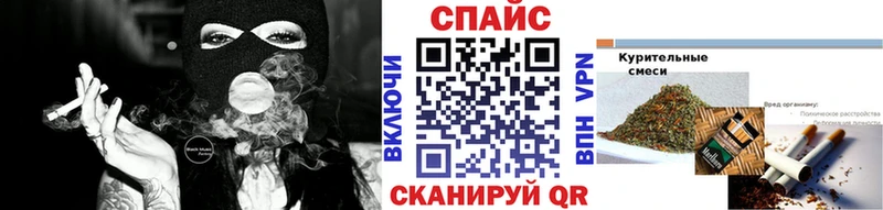 Бутират оксана  купить наркоту  даркнет официальный сайт  Балаково 