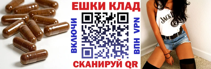 Экстази бентли  это Telegram  Балаково 
