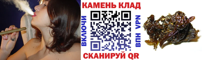 ГАШ Изолятор  Балаково 