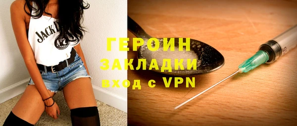 кокс Бородино