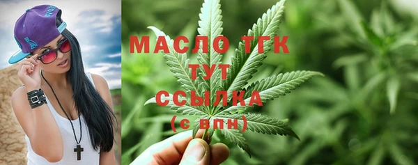 кокс Бородино