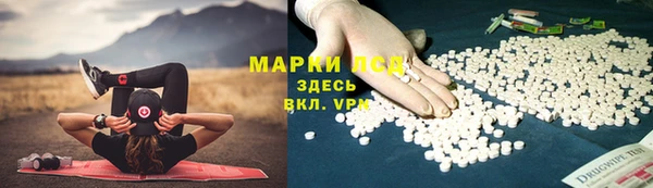кокс Бронницы