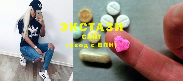 бошки Бугульма