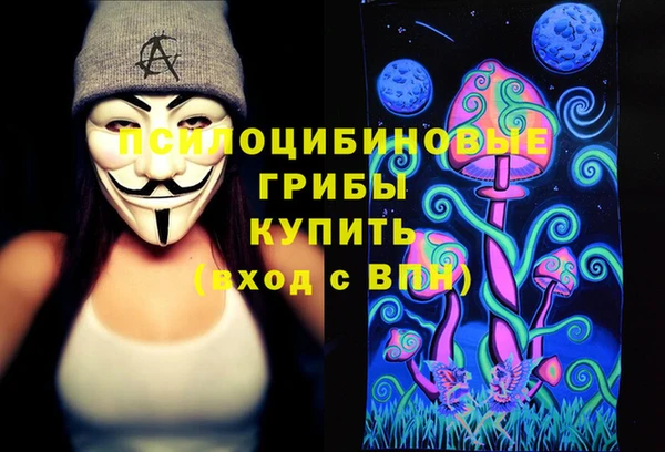 кокс Бронницы