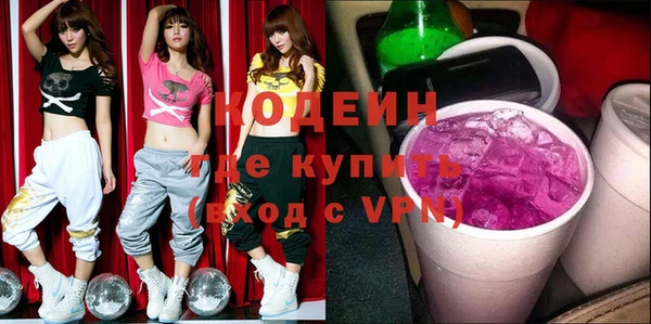бошки Бугульма
