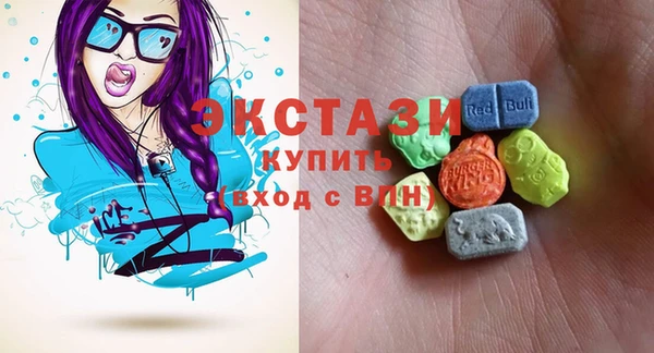 кокс Бородино
