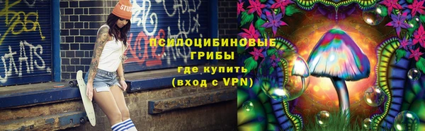 кокс Бронницы