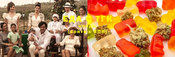 бошки Бугульма
