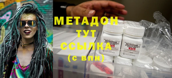 кокс Бронницы