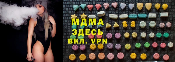 кокс Бородино