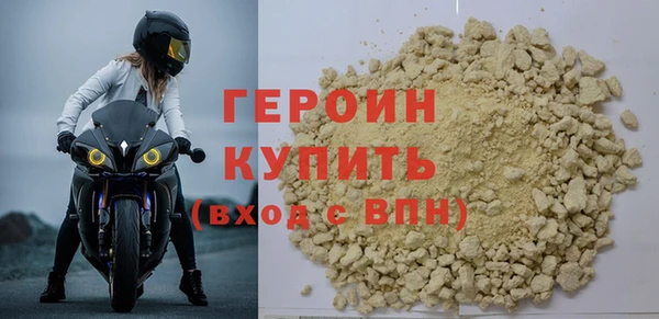 кокс Бронницы