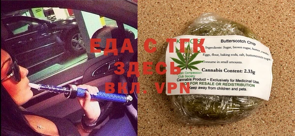 кокс Бородино