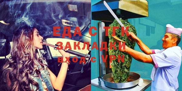 кокаин Богданович