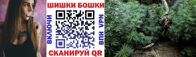 Конопля LSD WEED  Балаково 